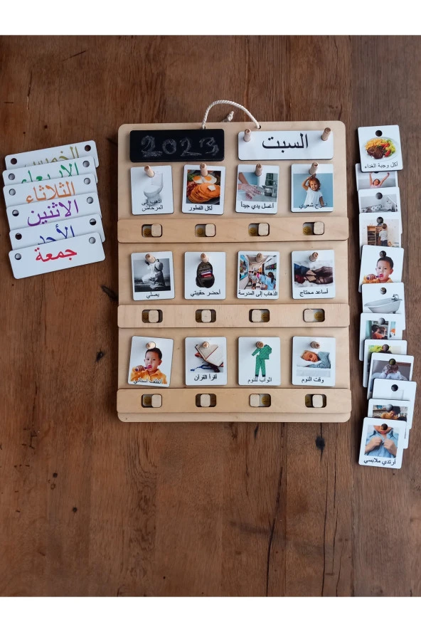 Arapça Montessori Büyük Boy Sorumluluk Alma Beceri Ve Görev Tablosu Günlük Rutinim ürün görseli 1