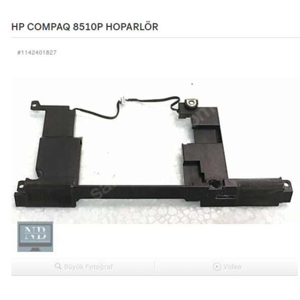 HP COMPAQ 8510P HOPARLÖR ürün görseli 1