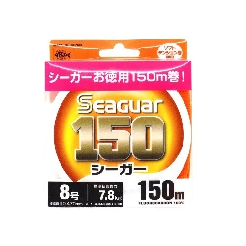 0.310mm Seaguar 150 %100 Fluoro Carbon Misina 150metre ürün görseli 1