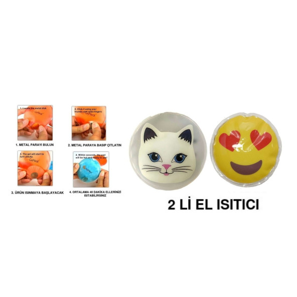 KALP EMOJİ,KEDİ CEP SOBASI,EL ISITICI,2 ADET SICAK SU TORBASI PVC  9cm ürün görseli 1