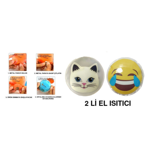 GÜLEN EMOJİ,KEDİ CEP SOBASI,EL ISITICI,2 ADET SICAK SU TORBASI PVC  9cm ürün görseli 1