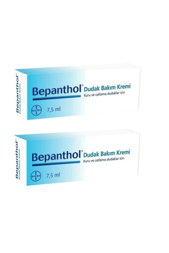 Bepanthol Dudak Bakım Kremi 7,5 ml 2 Kutu ürün görseli 1