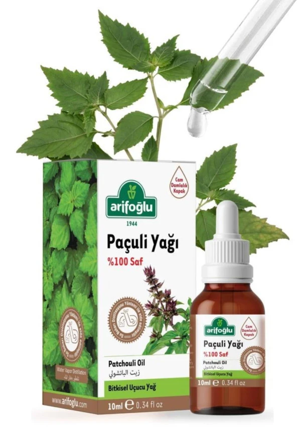 Arifoğlu Paçuli Yağı Saf 10ml Patchouli Essential Oil 100 Saf ürün görseli 1