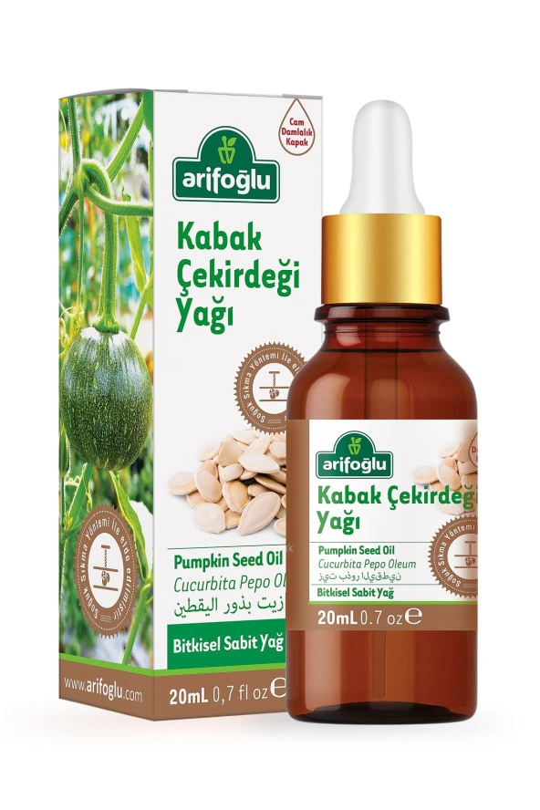 Arifoğlu Kabak Çekirdeği Yağı 20ml ürün görseli 1