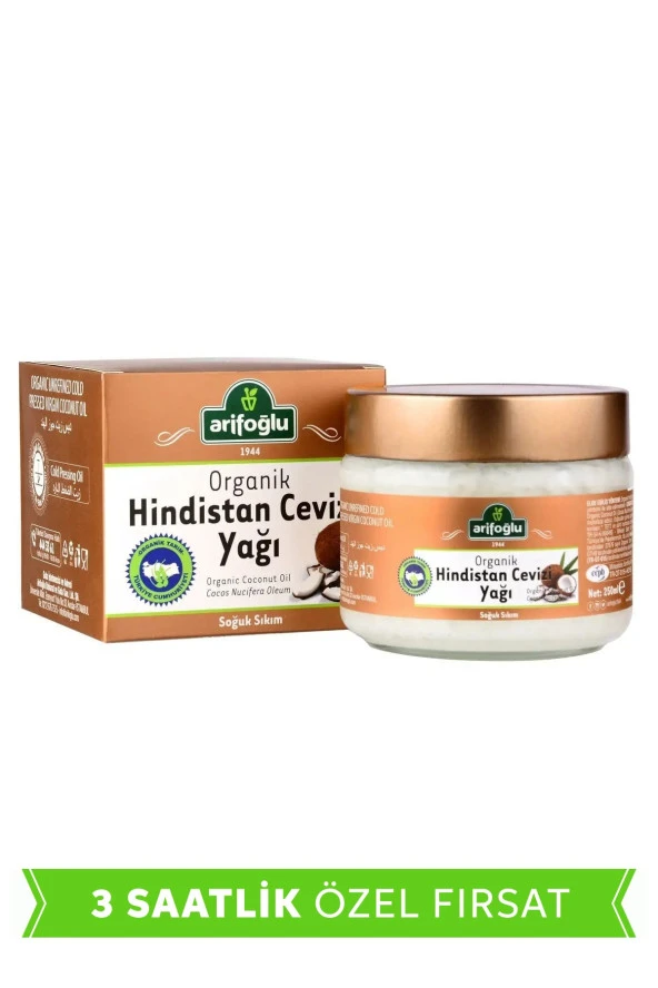 Arifoğlu Organik Hindistan Cevizi Yağı 200ml ürün görseli 1