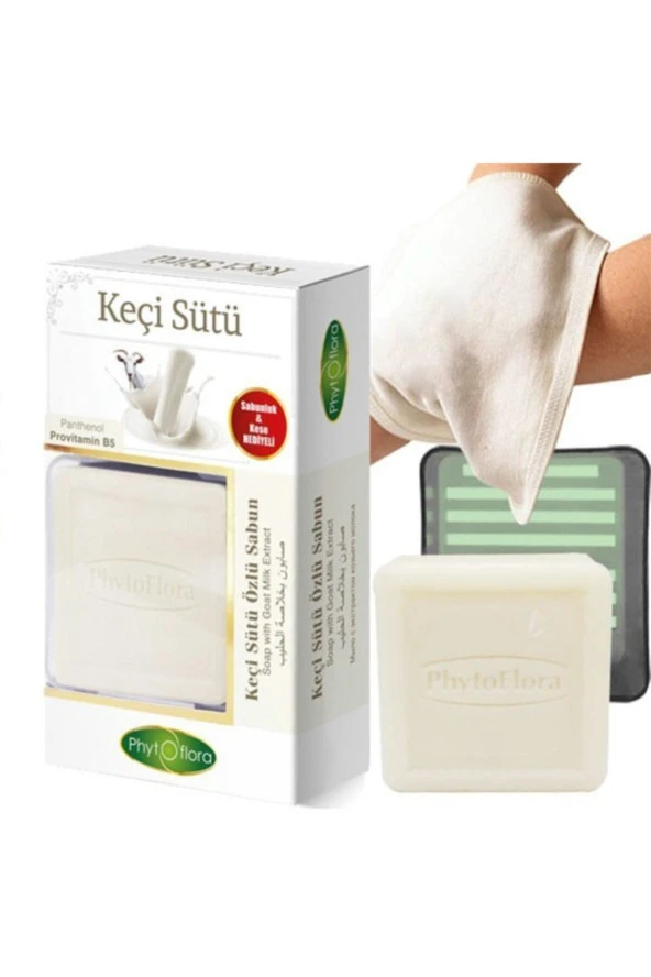 Phytoflora Keçi Sütü Özlü Sabun ürün görseli 1