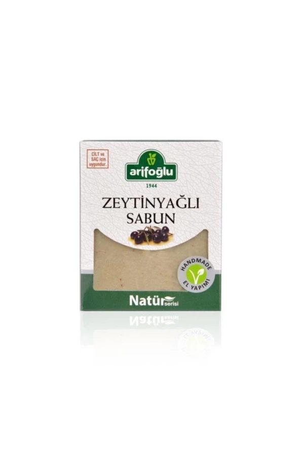 Arifoğlu Natür Zeytinyağlı Sabunu  125g ürün görseli 1