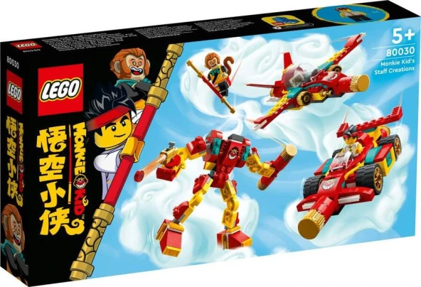 LEGO Monkie Kid 80030 Monkie Kid's Staff Creations ürün görseli 1