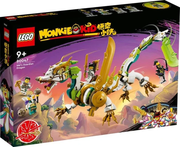 LEGO Monkie Kid 80047 Mei's Guardian Dragon ürün görseli 1