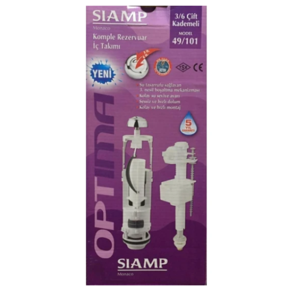 Siamp 49 / 101 Çift Kademeli Rezervuar İç Takımı Yeni Sistem ürün görseli 1