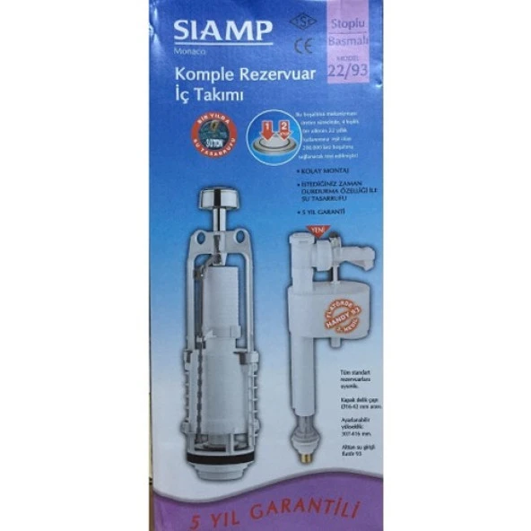 Siamp 22 / 93 Basmalı İç Takım Rezervuar ürün görseli 1