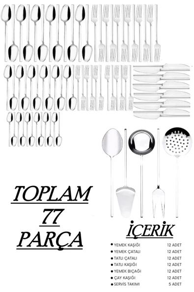 12 Kişilik 77 Parça Kaşık Çatal Bıçak Servis Takımı Set 77 PARÇA ürün görseli 1
