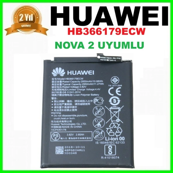 Huawei NOVA 2 Uyumlu 2950 Mah Batarya Pil HB366179ECW Orjinal battery (2 Yıl ithalatçı Garantili) ULEFONEHU0036 ürün görseli 1