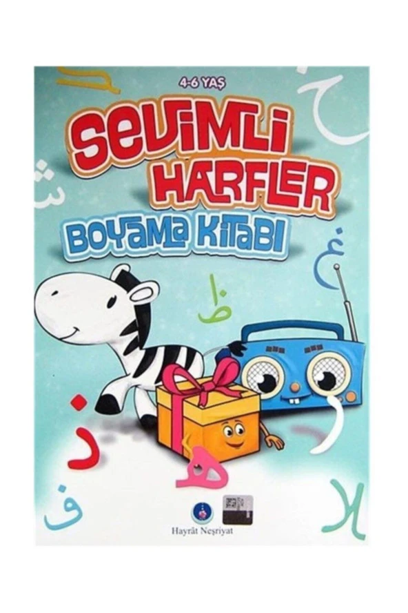 Sevimli Harfler Boyama Kitabı ürün görseli 1