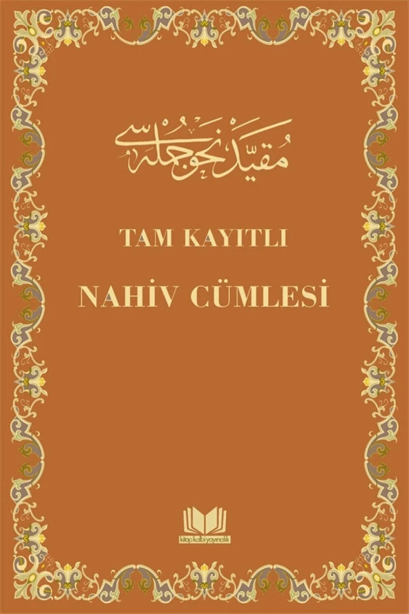 Tam Kayıtlı Nahiv Cümlesi - Kolektif ürün görseli 1