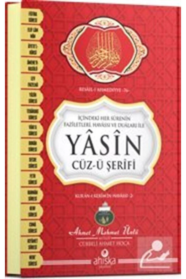 Yasin Cüzü Çanta Boy (Ciltli) ürün görseli 1
