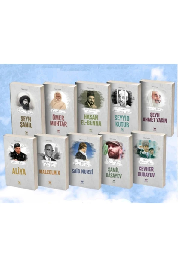 Şehadet Serisi (10 Kitap) / Taha Yusuf / / 9789876062961 ürün görseli 1