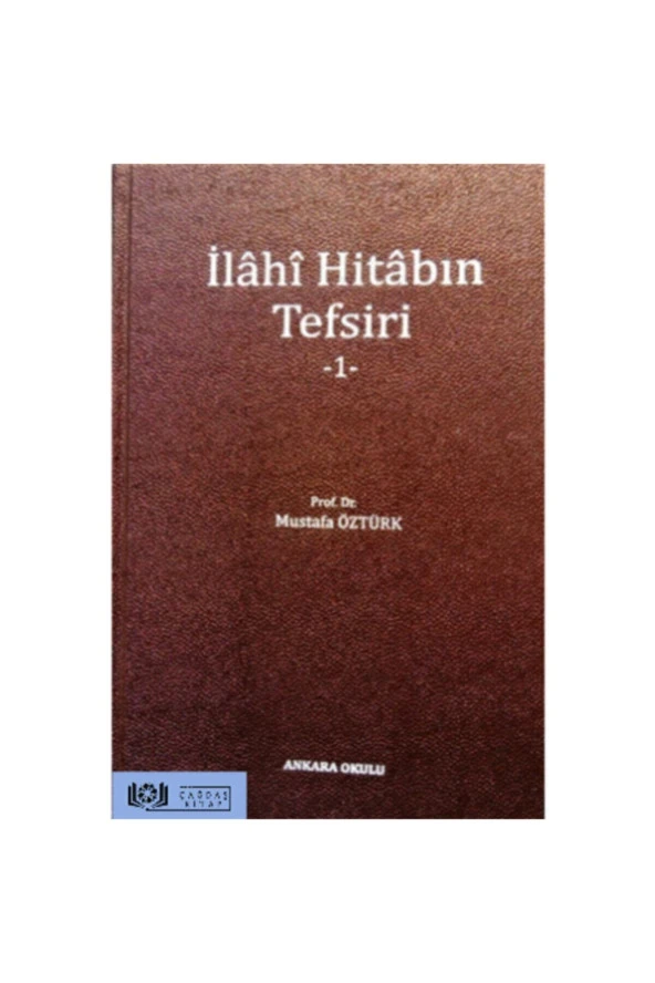 Ilahi Hitabın Tefsiri 1 ürün görseli 1