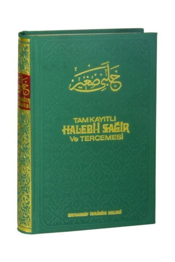 Tam Kayıtlı Haleb-i Sağir ve Tercümesi (Şamua Kağıt) ürün görseli 1