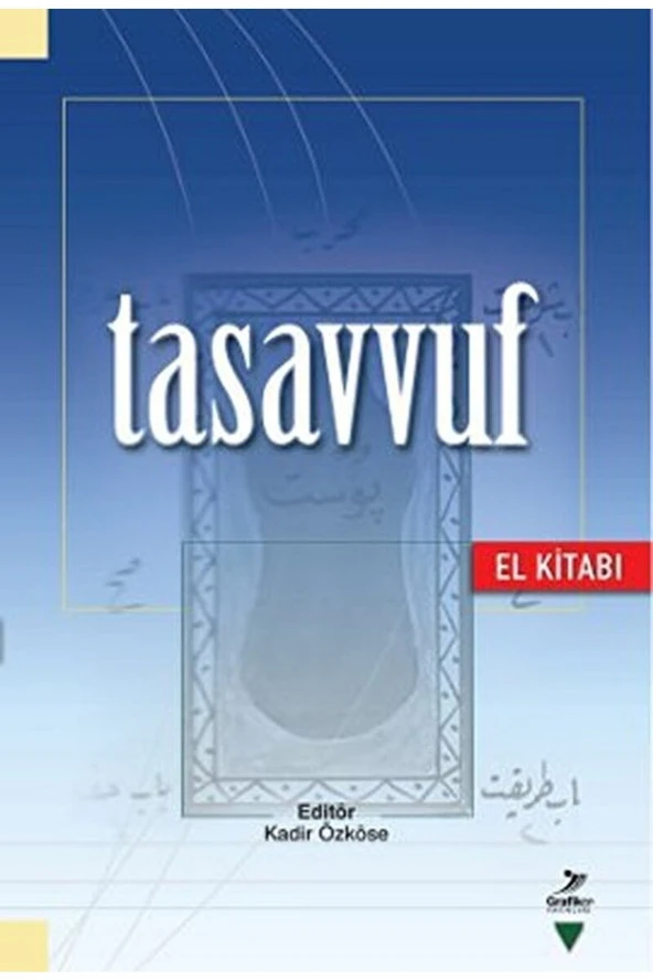 Tasavvuf (EL KİTABI) Ali Bolat ürün görseli 1
