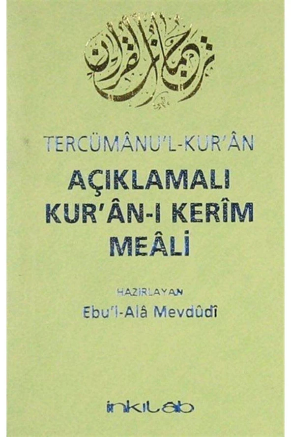 Açıklamalı Kuran-ı Kerim Meali Tercümanul-Kuran ürün görseli 1