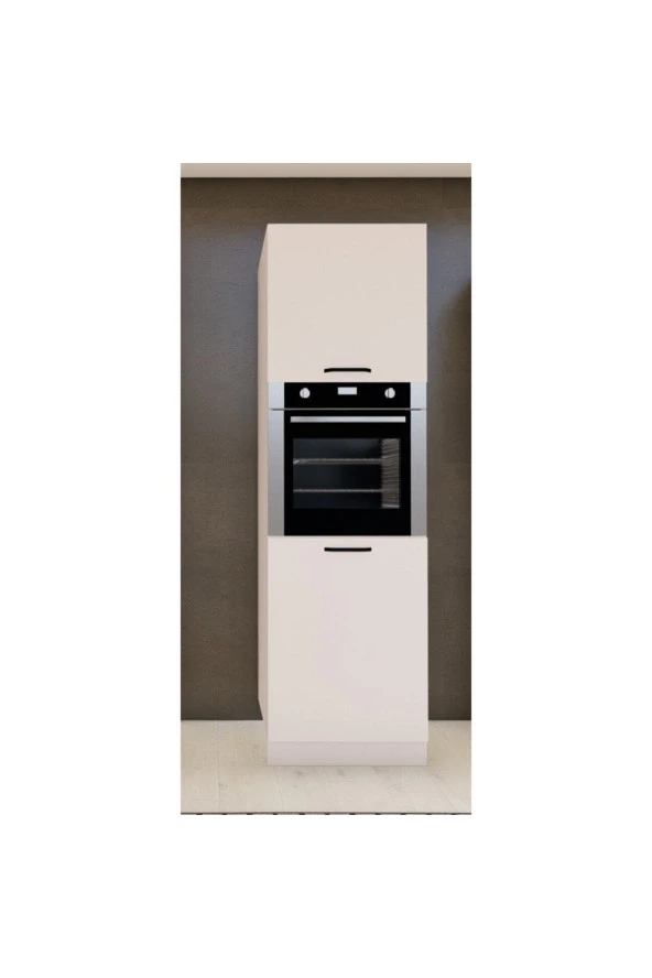 Visas Concept 210 Cm 4 Raflı - Çok Amaçlı Mutfak Kiler Ve Fırın Boy Dolabı Beyaz ürün görseli 1