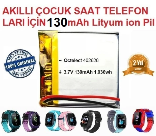 Day 130 Mah Akıllı Çocuk Saat Telefon Batarya - Pil 3.7v 130mah 582728 Twox Wikys ürün görseli 1