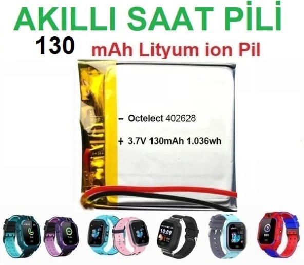 Day 130 Mah Twox Q19 Akıllı Çocuk Saat Telefon Batarya - Pil 3.7v 582728 pil ürün görseli 1
