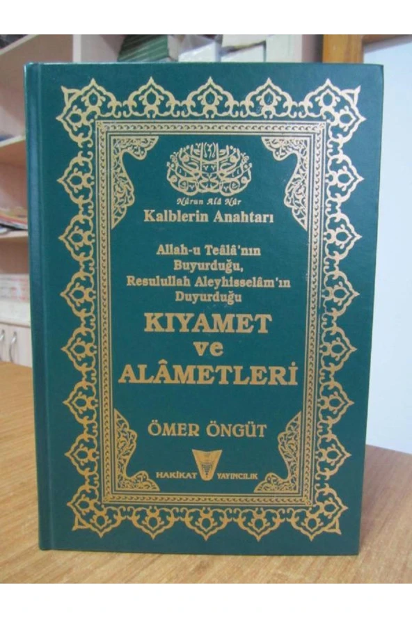Kıyamet Ve Alametleri "Ciltli" Ömer Öngüt ürün görseli 1
