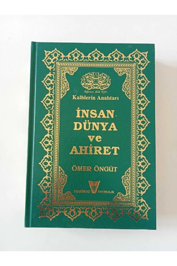 Kalblerin Anahtarı İnsan Dünya ve Ahiret Ömer Öngüt ürün görseli 1