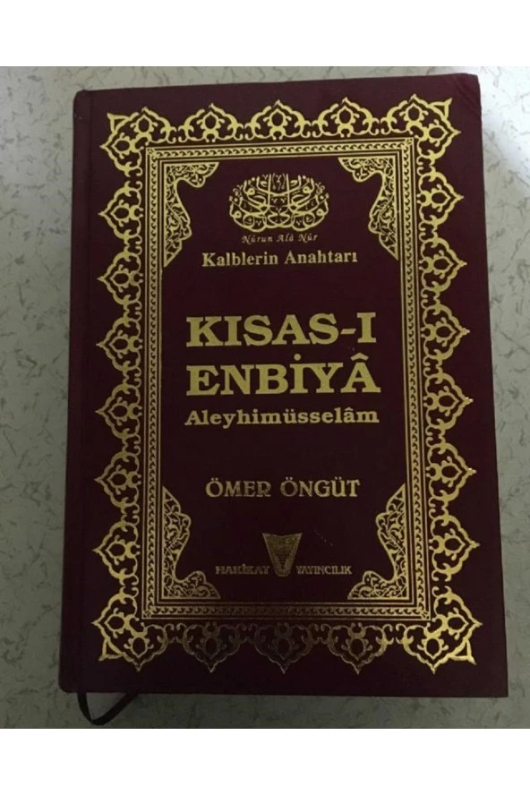 Kalblerin Anahtarı Kısası Enbiya Aleyhimüsselam Ömer Öngüt ürün görseli 1