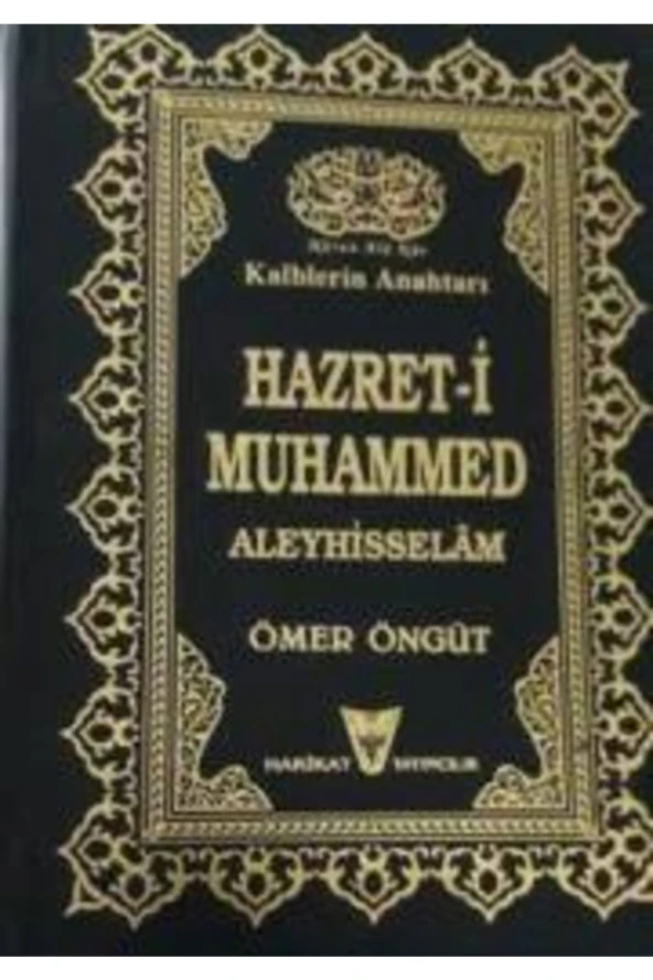Kalplerin Anahtarı Hazreti Muhammed Aleyhisselam Ciltli Ömer Öngüt ürün görseli 1