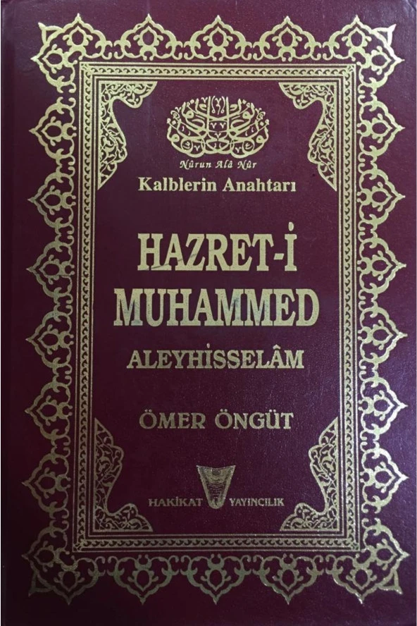 Kalblerin Anahtarı Hazret-i Muhammed Aleyhisselam Ömer Öngüt ürün görseli 1