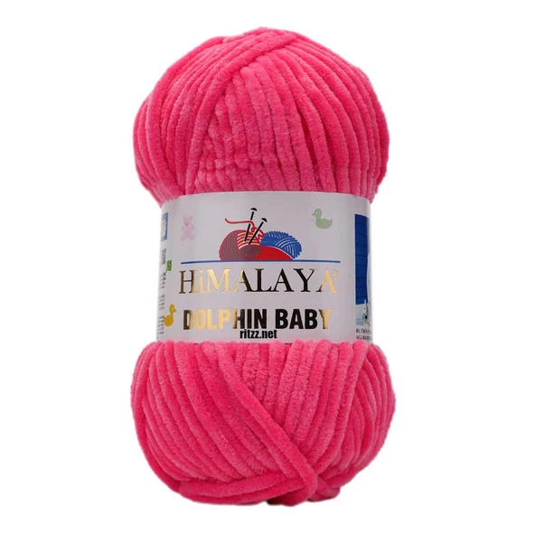 Himalaya Dolphin Baby 80324 Şeker Pembe ürün görseli 1