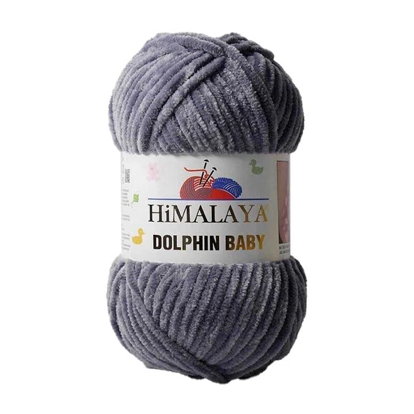 Himalaya Dolphin Baby 80320 Gri ürün görseli 1
