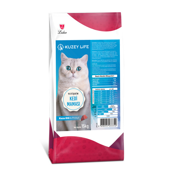 Kuzeylife Kuzu Etli ve Pirinçli Kedi Maması 15 Kg ürün görseli 1