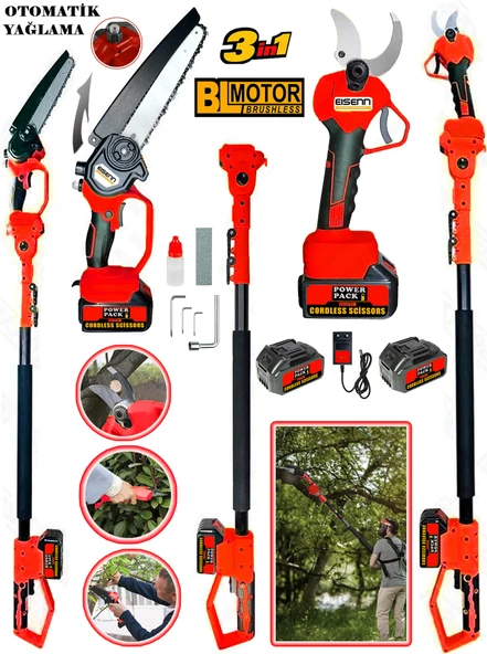 Eisenn Alman 3 Lü Set Red Lx Kömürsüz Motor Otomatik Yağlamalı Dal Kesme + Budama Makası + Teleskopik Uzatma ürün görseli 1