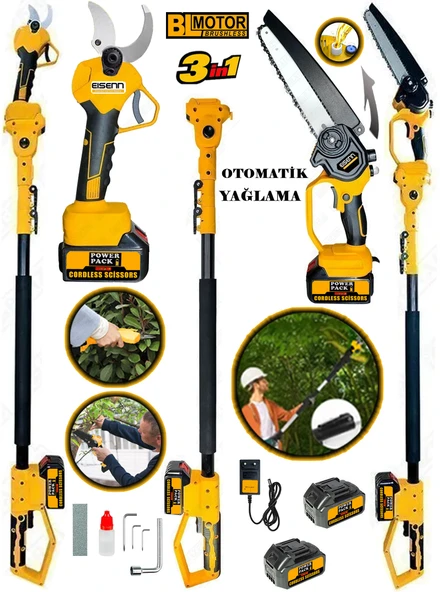Eisenn German 3 Lü Set Yellow Akülü Budama Makası + Zincirli Yağlamalı Dal Kesme + Teleskop Uzatma Hediyeli ürün görseli 1