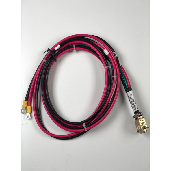 545836-002 - HP DC Power Cable ürün görseli 1