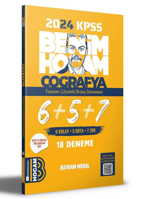 Benim Hocam Yayınları 2024 KPSS Coğrafya 18 deneme ürün görseli 1