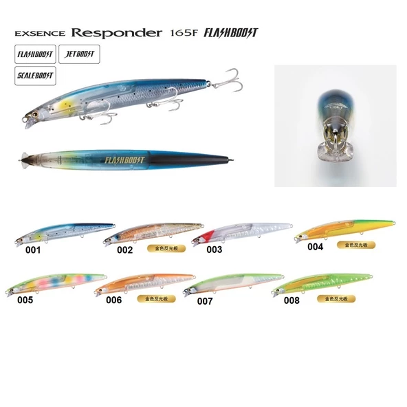 Shimano Exsence Responder 165F Flash Boost 34gr Maket Yem ürün görseli 1