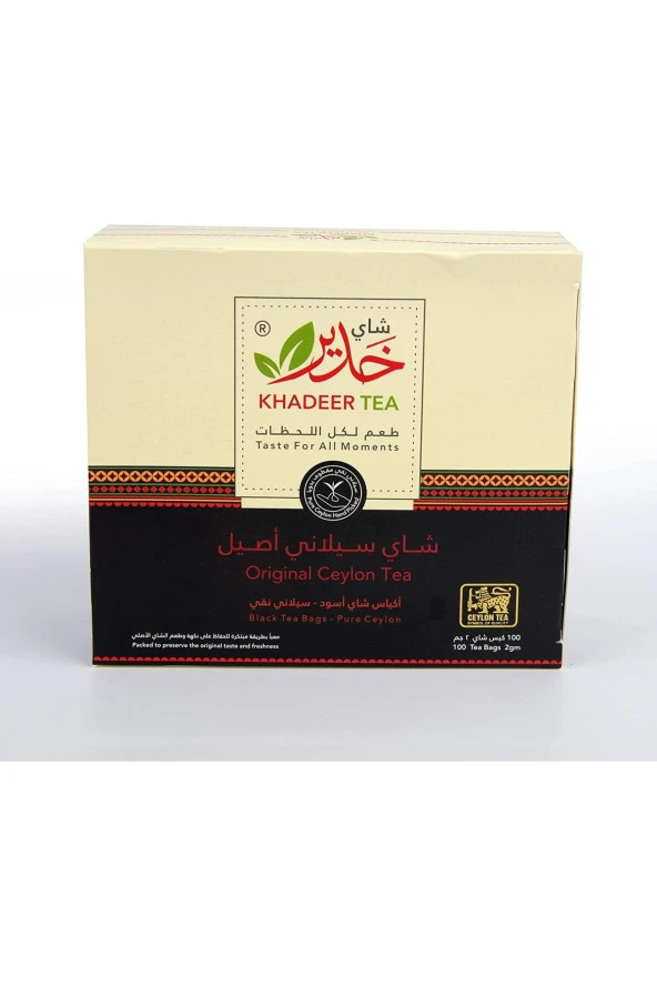 Khadeer Tea - Orjinal Seylan Çayı 100 Lü Siyah Poşet Çay ürün görseli 1