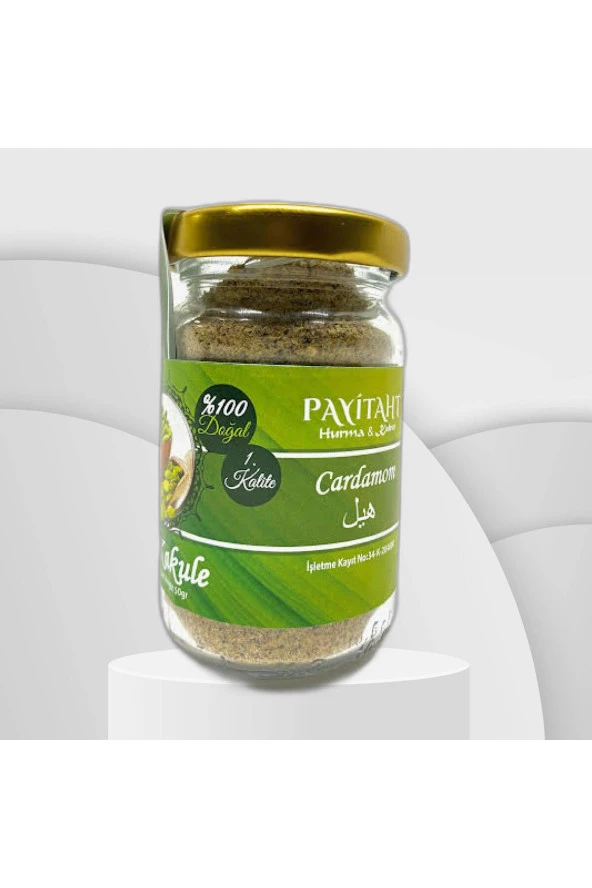 Toz Kakule - 50gr - 1. Kalite - Doğal 5 ADET ürün görseli 1