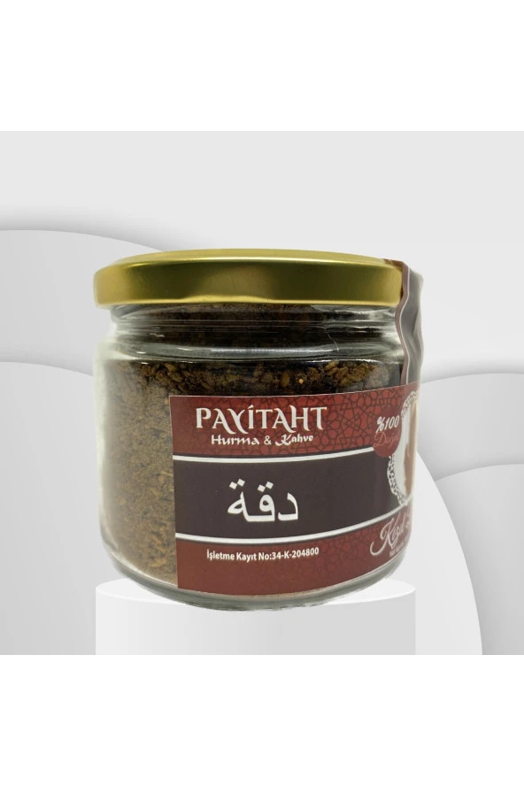 Kızıl Dukkah Dukka Baharatı 200 Gr. 1. Kalite Doğal X5 ürün görseli 1