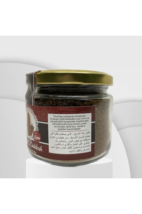 Kızıl Dukkah Dukka Baharatı 200 Gr. 1. Kalite Doğal X10 ürün görseli 1