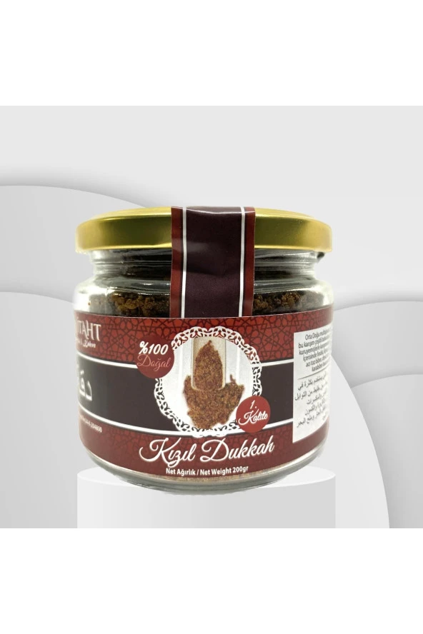 Kızıl Dukkah Dukka Baharatı 200 Gr. 1. Kalite Doğal ürün görseli 1