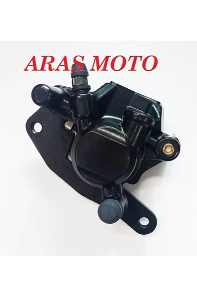 Honda Dio 110 Alt Fren Merkezi Balata Dahil Oem  ARASMOTO ürün görseli 1