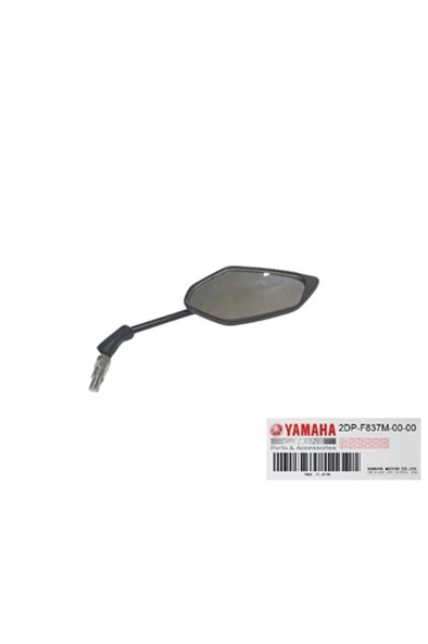 Nmax 125 155 Sağ Ayna ürün görseli 1
