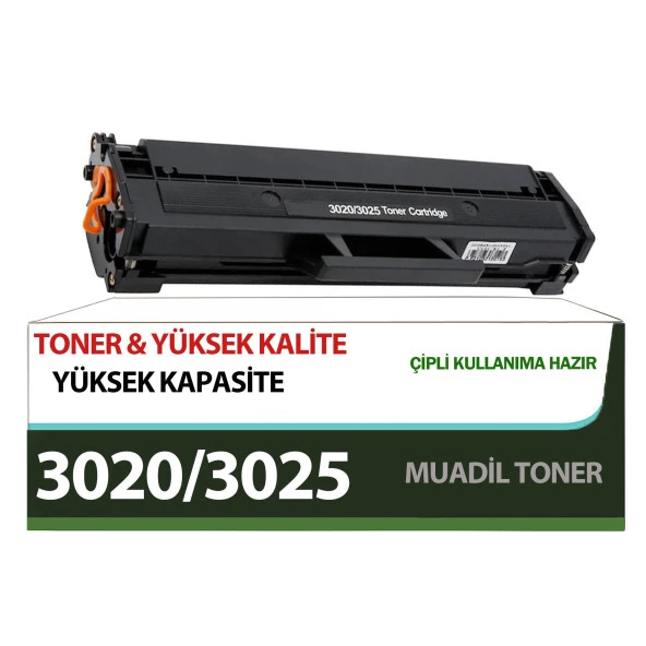 Melsan Xerox Phaser 3020 / 3025 muadil Toner Çipli Garantili ürün görseli 1
