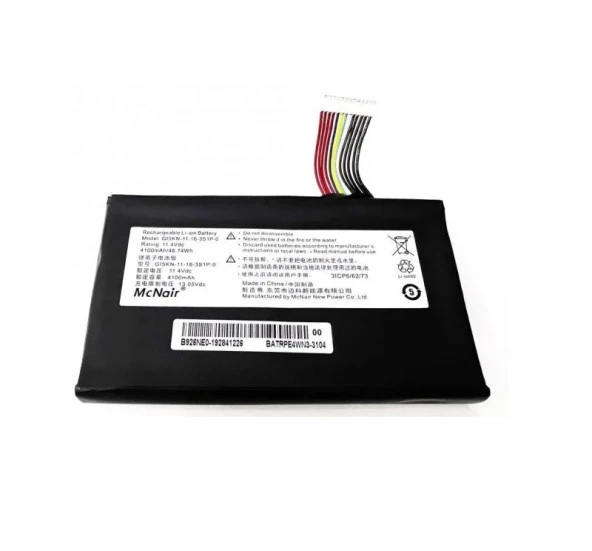 Monster Abra A5 V13.6 Notebook Bataryası, Pili (Orjinal Üretici) ürün görseli 1